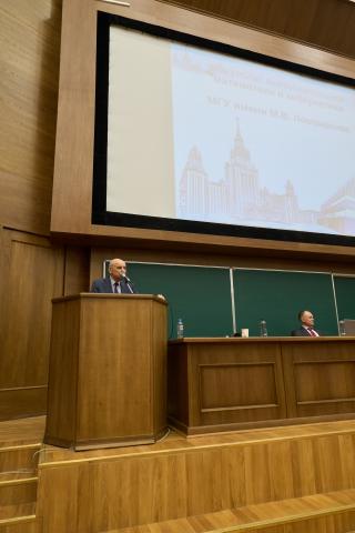 Декан ВМК академик И.А. Соколов
