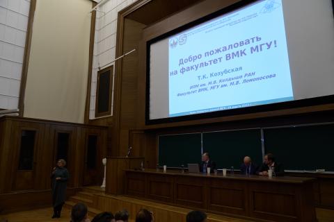 Татьяна Козубская