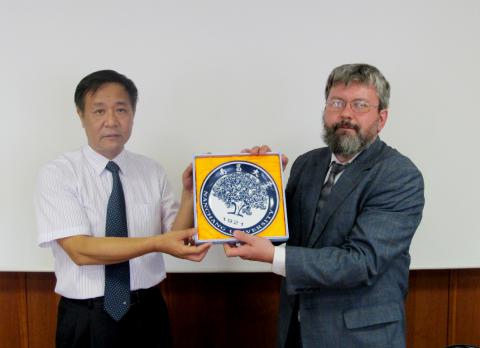 Presentation of Nanchang University